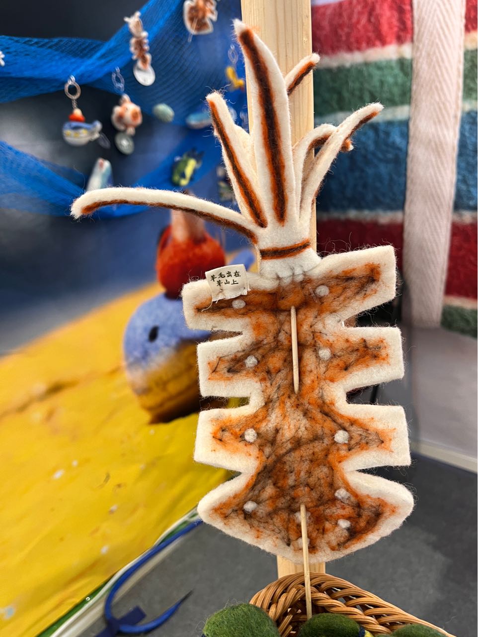 擺件｜大魷魚